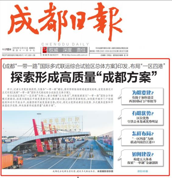 安吉生态经济双向增长，县域发展迎来新突破