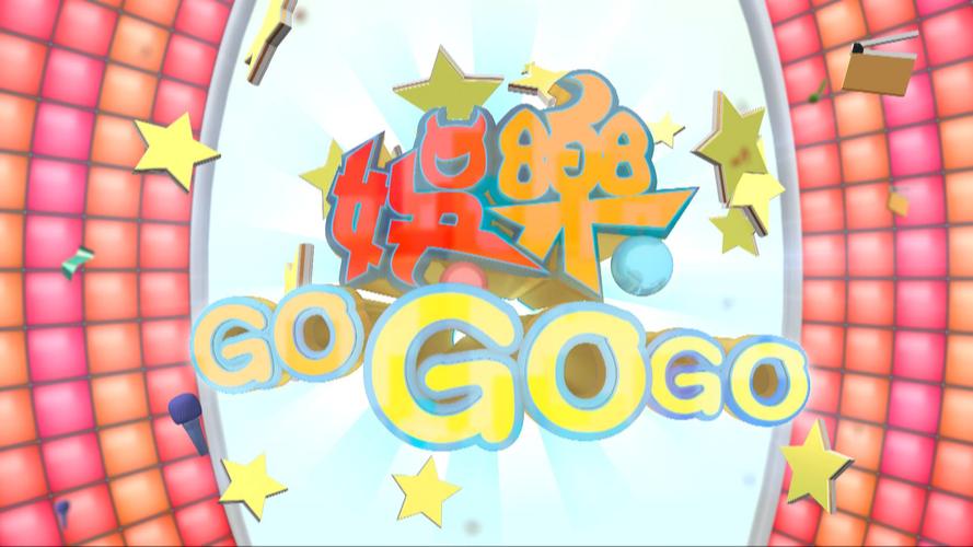 《新闻联播》的播出时间揭秘：每晚7点半准时开播，播放时长30分钟