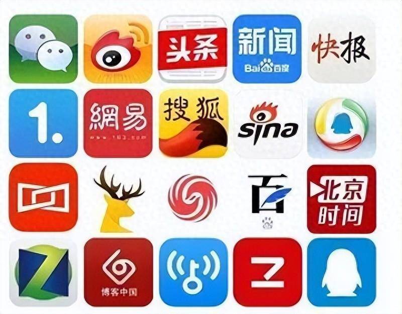 昨天的新闻联播聚焦民生实事 政策解读引关注