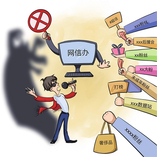 陕西新闻联播片头三十年：从胶片颗粒到全媒体流的视觉编年史