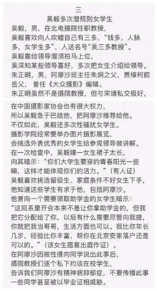 头条崩了？图片加载失败的背后是用户体验焦虑