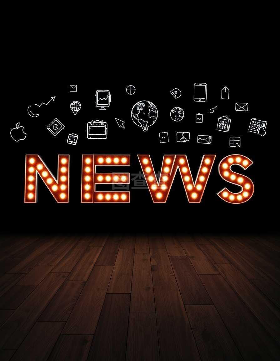 网易新闻直播：从资讯搬运到现场抵达的信息变革